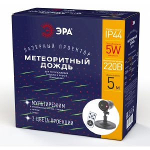Проектор лазерный ЭРА ENIOP-01 Метеоритный дождь 2 цвета 220В IP44