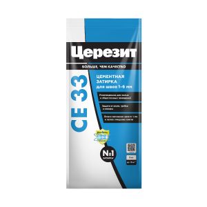 Затирка Церезит (Ceresit) CE 33 Comfort №58, темно-коричневая, 2 кг