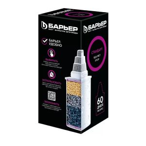 Сменная кассета БАРЬЕР СТАНДАРТ для водопров.воды