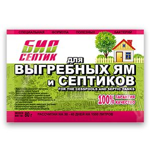 Средство для септиков и выгребных ям Биосептик 80 г