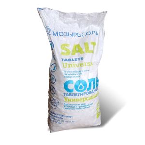 Соль таблетированная для фильтров Мозырьсоль 25 кг