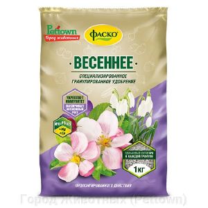 Удобрение универсальное Фаско Весеннее 1 кг