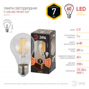Лампа светодиодная Эра F-LED Е27 7 Вт А60 Груша Прозрачная 2700К