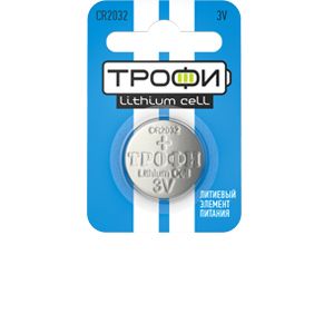Элемент питания ТРОФИ CR2032-1BL 3V