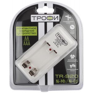 Зарядное устройство ТРОФИ TR-920 компактное