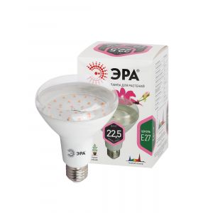 Лампа светодиодная для растений ЭРА FITO-15W-Ra90-E27