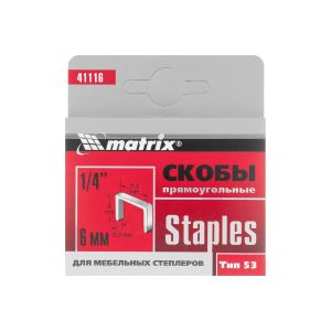 Скобы для степлера тип 53 MATRIX 6 мм