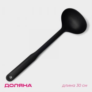 Половник Доляна Орихалк, 30 см, цвет чёрный