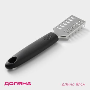 Рыбочистка «На века» 18,5/3,6 см