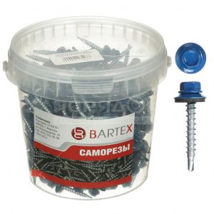 Саморез кровельный 4,8х35 мм Синий (RAL-5005) 250 шт