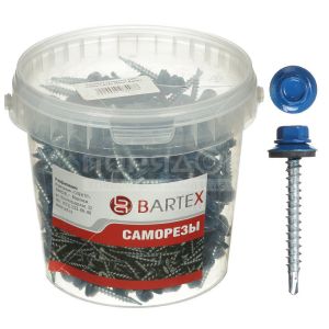 Саморез кровельный 4,8х50 мм Синий (RAL-5005) 150 шт