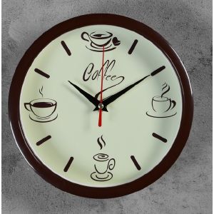 Часы настенные круглые «Coffee» 22х22 см