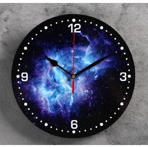 Часы настенные Интерьер Космос  24 см