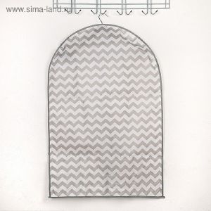 Чехол для одежды 60x100см, рисунок «Зигзаг» BL-101