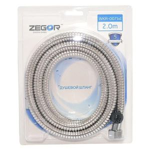 Шланг душевой ZEGOR WKR-007 в блистере 200 см