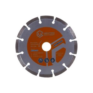 Диск алмазный сегментный 150 мм ЦИ резка высокопроч.бетона 23-4-22-150