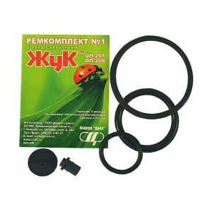 Ремкомплект ЖУК №1 к опрыскивателям ОП-207,ОП-209