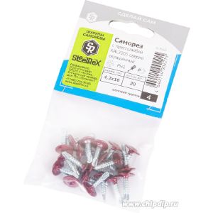 Саморез с прессшайбой 4,2 х 16 мм сверло,для крепл.металла RAL3005, в уп.20 шт