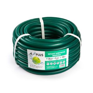 Шланг поливочный d18 мм/т.с.3,0/20 м непрозр.неармир. зеленый Яблоко