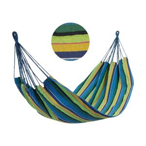 Гамак полотняный НАМ-10 200х100 см с чехлом ECOS