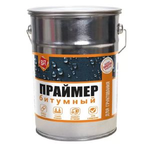 Праймер битумный Вит 4 кг
