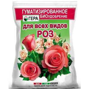 Удобрение Гера для роз 0,5 кг