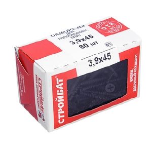 Саморез для ГВЛ 3,9х45 мм, двухзаходная резьба, в уп.80 шт короб.