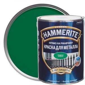 Краска по металлу HAMMERITE Гладкая 0,75 л Зеленая
