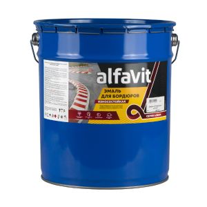 Эмаль для бордюров ALFAVIT 25 кг Белая Серия Альфа