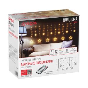 Электрогирлянда Vegas Бахрома со звездочками, 138 LED ламп, 8 режимов, 2 x 0,9 м, теплый свет