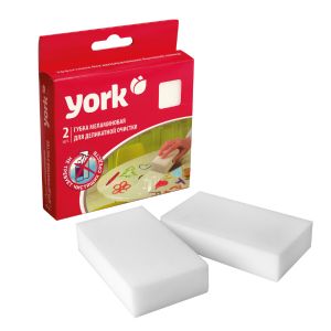 Губки меламиновые для деликатной очистки 2 шт. YORK 013300