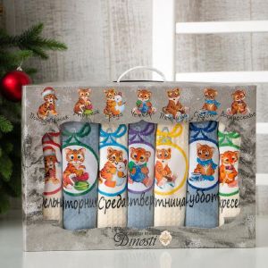 Набор вафельных полотенец Символ года 33*60 см- 7 шт.хлопок