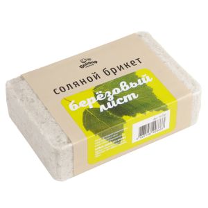 Соляной брикет Березовый лист 1,2 кг, Банная линия