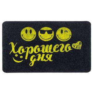 Коврик Familia 40x60 см «Хорошего дня», SUNSTEP