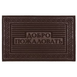 Коврик фигурный 40x60 см «Добро пожаловать», SUNSTEP