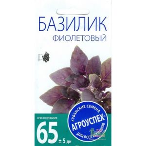 Базилик Агроуспех Фиолетовый 0,3 г