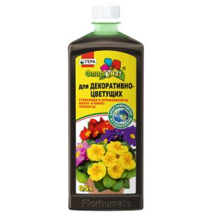 ФлорГумат для Декоративно-цветущих Гера, 0,5л