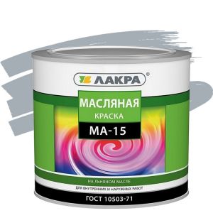 Краска МА-15 ЛАКРА Синяя 1,9 кг, Л-С