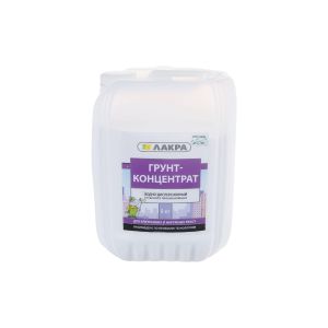 Грунт-концентрат акриловый Лакра 9 кг