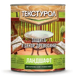 Антисептик ТЕКСТУРОЛ Ландшафт деревозащитное средство База А 0,9 л Белый Л-С