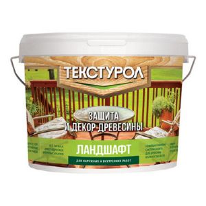 Антисептик ТЕКСТУРОЛ Ландшафт деревозащитное средство на водной основе 9 л Осенний лес Л-С