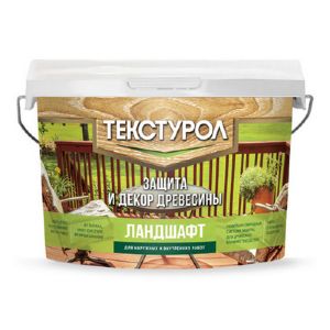 Антисептик ТЕКСТУРОЛ Ландшафт деревозащитное средство на водной основе 2,5 л Ясень Л-С