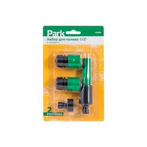 Набор для полива PARK HL056 1/2