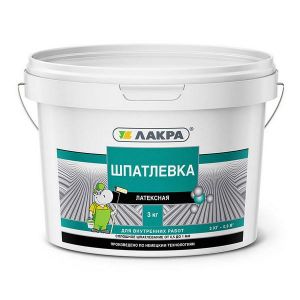 Шпатлевка латексная ЛАКРА для внутренних работ 3 кг