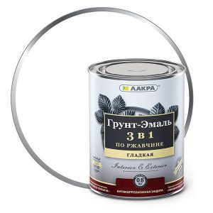 Грунт-эмаль 3 в 1 ЛАКРА Белый 0,8 кг