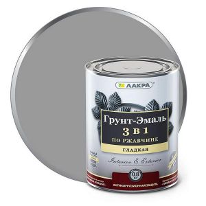 Грунт-эмаль 3 в 1 ЛАКРА Серый 0,8 кг