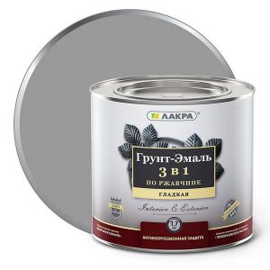 Грунт-эмаль 3 в 1 ЛАКРА Серый 1,7 кг
