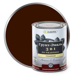 Грунт-эмаль 3 в 1 ЛАКРА Шоколадно-коричневый RAL 8017 0,8 кг