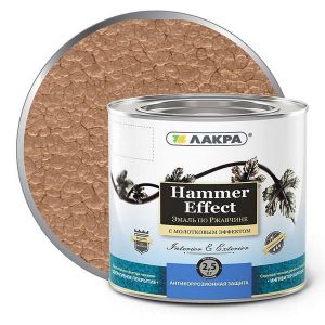 Эмаль с молотковым эффектом 3 в 1 ЛАКРА Медь 2,5 кг