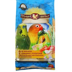 Корм «Верные друзья» для мелких и средних попугаев, с витаминами, 500 г